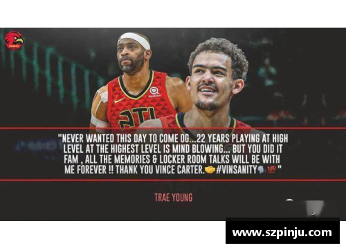 z6尊龙凯时官方网站NBA球星23号传奇：历史、风格与文化的完美融合 - 副本