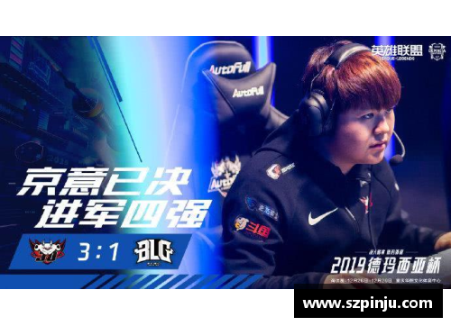 z6尊龙凯时官方网站猛龙成功晋级东部半决赛，表现抢眼