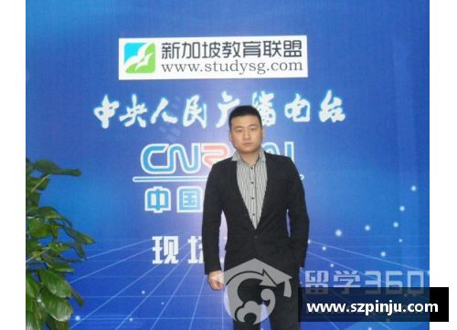 z6尊龙凯时官方网站香港留学与新加坡留学对比：哪个选择更优？ - 副本