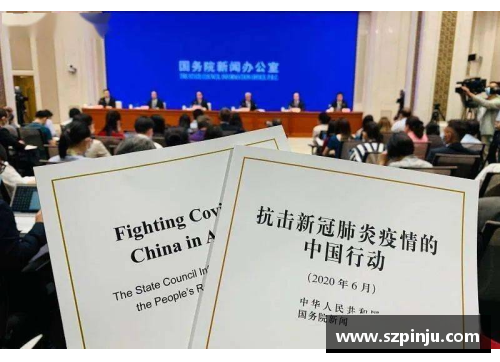 z6尊龙凯时官方网站重磅发布！揭开中国抗疫艰辛历程的真实记录 - 副本
