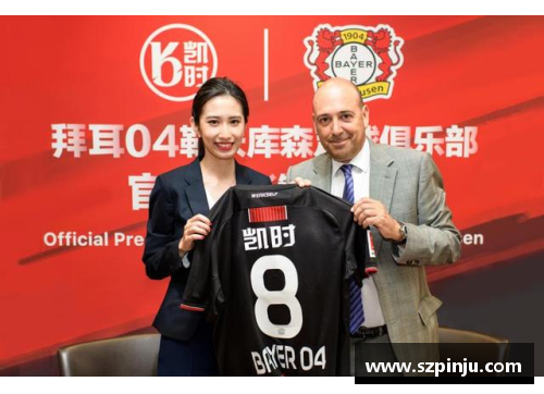 z6尊龙凯时官方网站勒沃库森领跑德甲，美因茨深陷泥潭，阿罗卡在交锋中信心满满 - 副本
