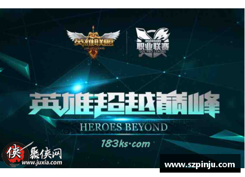 z6尊龙凯时官方网站球员全民足球：探索新时代足球游戏的创新魅力