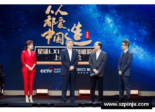 z6尊龙凯时官方网站英雄辈出，战绩丰厚：乘风破浪壮志凌云，铸就辉煌未来 - 副本