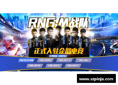 z6尊龙凯时官方网站豪强对决谁主宰比赛场面，赛后揭晓真相 - 副本