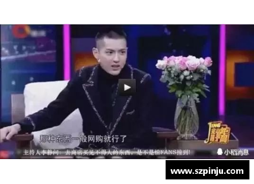 z6尊龙凯时官方网站身高一米八多的国外篮球明星们 他们如何在NBA中脱颖而出