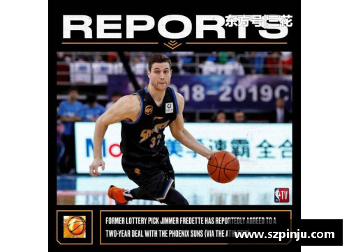 z6尊龙凯时官方网站易建联重回CBA，将为国内篮球注入新动力 - 副本