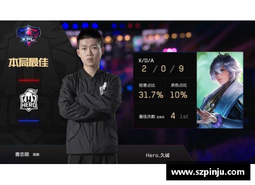z6尊龙凯时官方网站塞尔塔维战胜皇家社会，连克豪门追赶前四的希望不渺