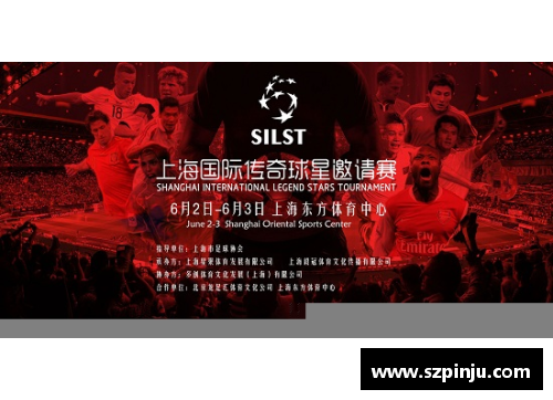 z6尊龙凯时官方网站辽宁足球历史球星排名揭秘从传奇到崛起的辉煌历程分析 - 副本