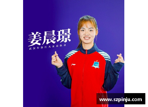 z6尊龙凯时官方网站女子足球世界杯热门球员崭露头角 - 副本