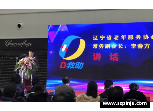 感谢大家对大连DTC年会的大力支持！
