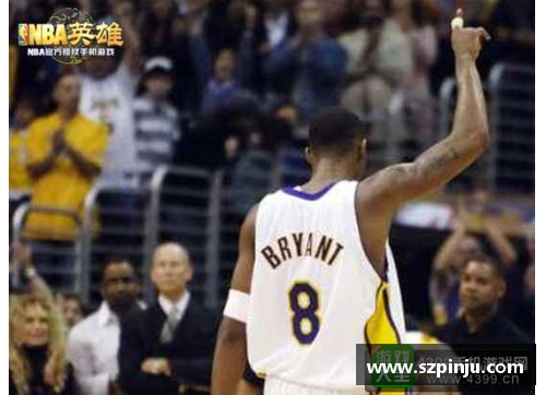 NBA超人：探索篮球巨星的传奇与背后故事 - 副本