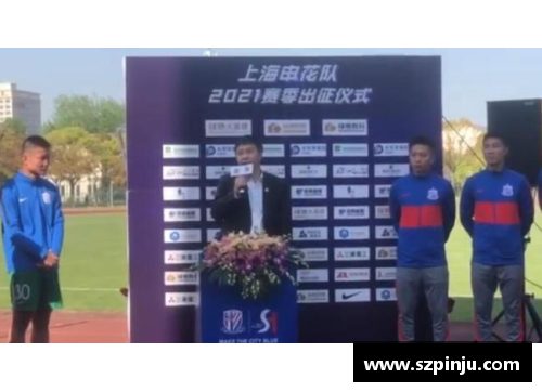 z6尊龙凯时官方网站中超联赛晋级之路，踏上征程 - 副本