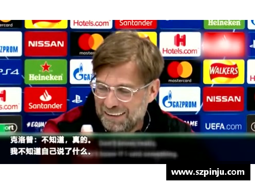 z6尊龙凯时官方网站足球球星卡片的玩法与收藏乐趣探秘 适合球迷和收藏家的新体验