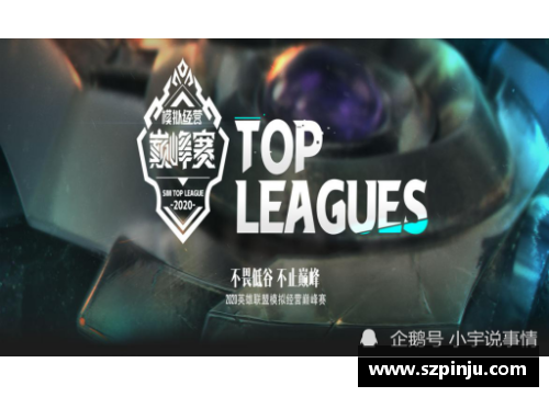 z6尊龙凯时官方网站皇马欲签下顶级射手，引领豪门重返巅峰 - 副本