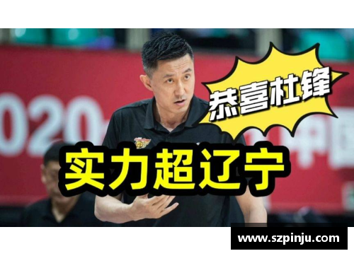 z6尊龙凯时官方网站恭喜广工!恭喜广东篮球!夺首冠不容易，平民队痛击清华说到