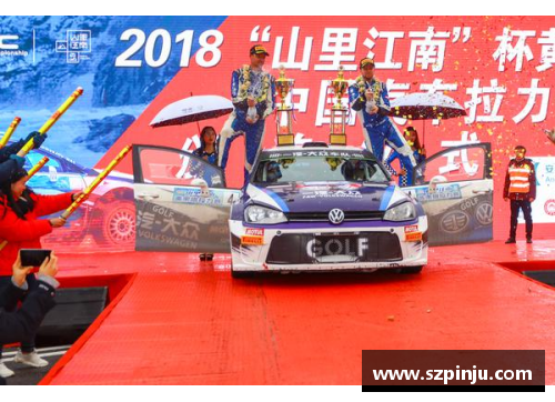 z6尊龙凯时官方网站黑山之光：探寻球场上的明日之星 - 副本